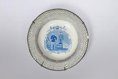 Πιάτο με τους βασιλιάδες