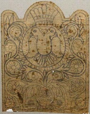 Δικέφαλος νεοσός