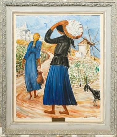 Ανηφορίζοντας