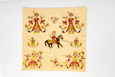 Ο Μάης - γραφτό