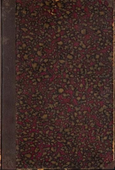 QUAL’É LA VERA CHIESA DI GESÙ CRISTO?