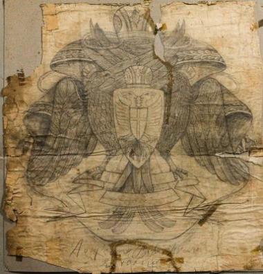 Δικέφαλος αετός