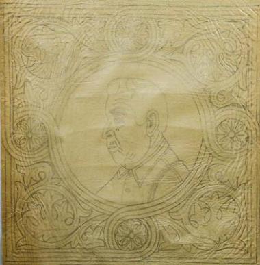 Αυτοπροσωπογραφία γηραιός