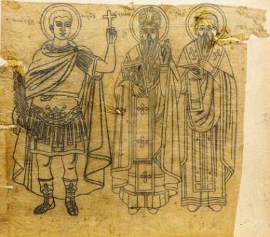 Τρεις Άγιοι