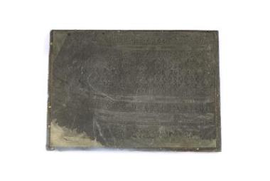 Τυπογραφικό κλισέ