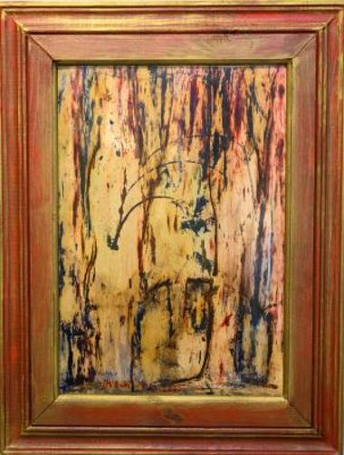 Κυπαρίσσια