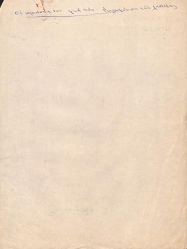 ΚΕΙΜΕΝΑ ΚΑΙ ΦΩΤΟΓΡΑΦΙΕΣ ΠΕΡΙ ΛΗΣΤΕΙΑΣ