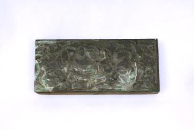 Τυπογραφικό κλισέ