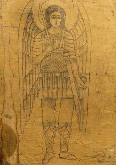 Αρχιστράτηγος Μιχαήλ