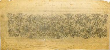 Σχέδιο για κεφαλάρι