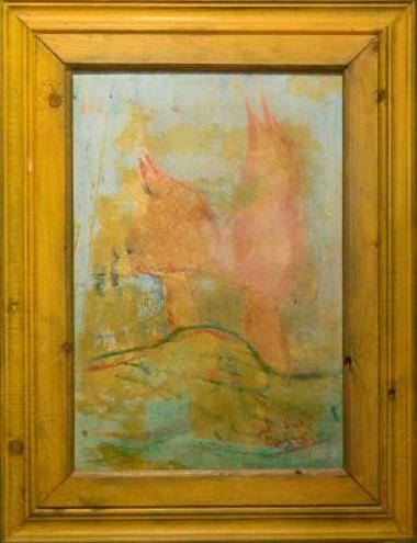 Κυπαρίσσια