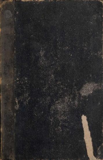 ΙΣΤΟΡΙΑ ΤΟΥ ΕΛΛΗΝΙΚΟΥ ΕΘΝΟΥΣ