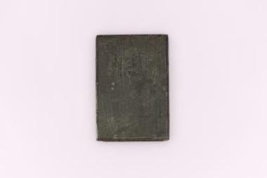 Τυπογραφικό κλισέ