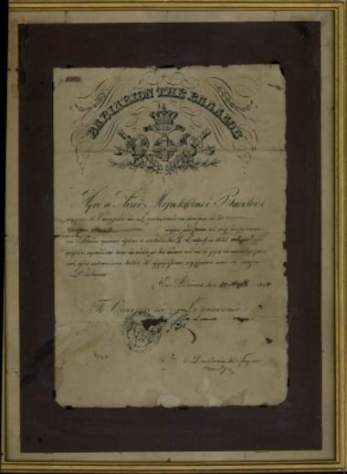 Σιδηρούν Αριστείον στον Σταμάτη Μικέ