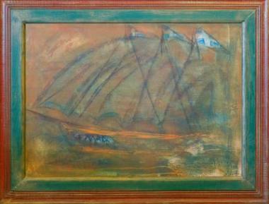 Ενα καράβι που λέγεται ΕΛΛΑΣ