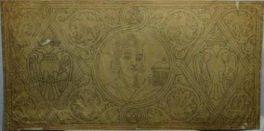 Ιουστινιανός 2