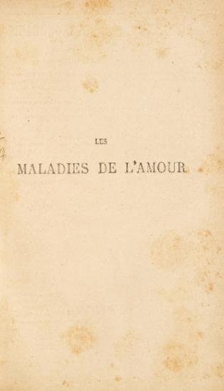 LES MALADIES DE L’ AMOUR