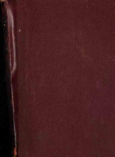 ΕΠΙΘΕΩΡΗΣΙΣ ΕΡΓΑΤΙΚΟΥ ΔΙΚΑΙΟΥ 1952 (ΔΕΚΑΠΕΝΘΗΜΕΡΟΣ ΕΚΔΟΣΙΣ)