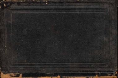 ΙΣΤΟΡΙΑ ΤΟΥ ΕΛΛΗΝΙΚΟΥ ΕΘΝΟΥΣ