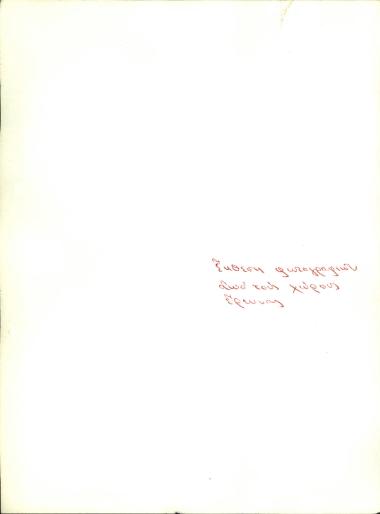 ΕΚΘΕΣΗ ΦΩΤΟΓΡΑΦΙΩΝ