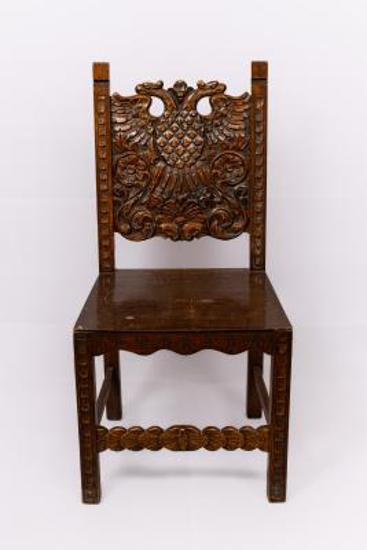 Βυζαντινή Καρέκλα