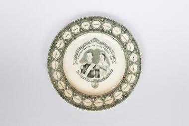 Πιάτο με τους βασιλιάδες