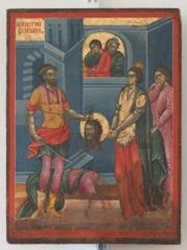 the beheading Saint John the Forerunner
