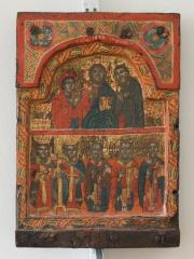 Triptych with prayer