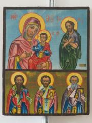 Icon with many faces