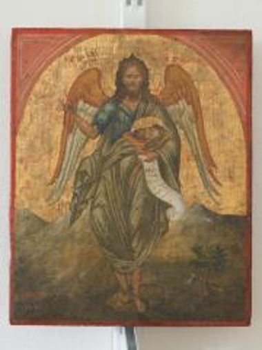 Saint John the Baptist