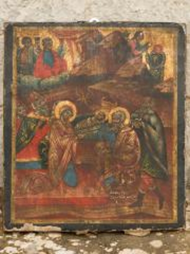 the Nativity of Jesus Christ