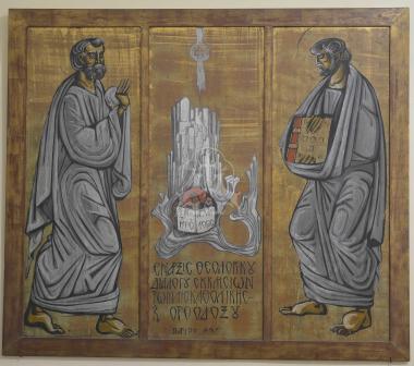 Commemorative composition with Apostles Peter and Paul