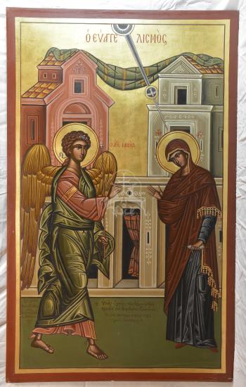 Ευαγγελισμός της Θεοτόκου