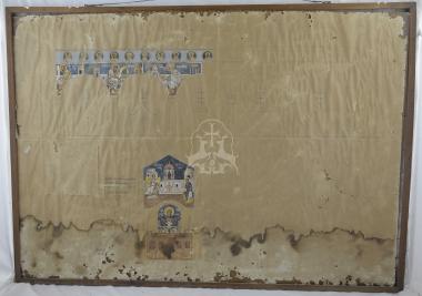 Σχέδιο αγιοκατάταξης