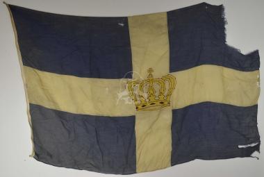 Σημαία ελληνική