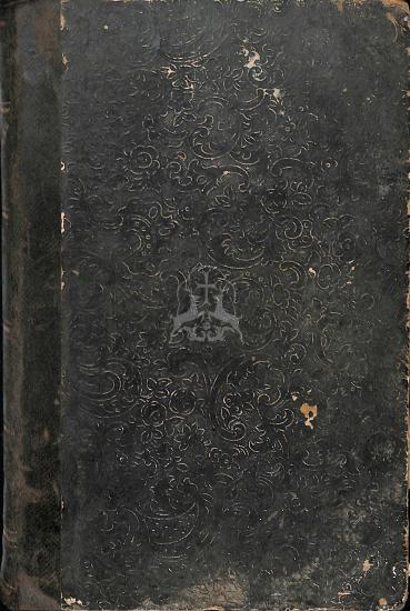 ELEMENTARY TEACHING OF PRACTICAL FAITH