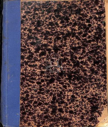 ΧΡΙΣΤΙΑΝΟΥ ΕΓΚΟΛΠΙΟΝ