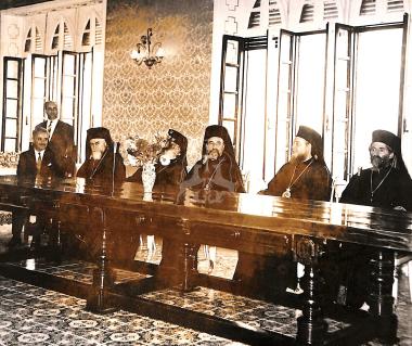 Στιγμιότυπο από την Α' Πανορθόδοξο Διάσκεψη στη Ρόδο