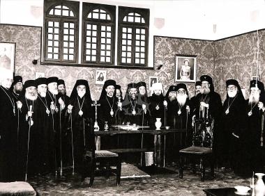 Στιγμιότυπο από την Α' Πανορθόδοξο Διάσκεψη στη Ρόδο