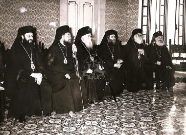 Στιγμιότυπο από την Α' Πανορθόδοξο Διάσκεψη στη Ρόδο