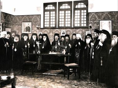 Στιγμιότυπο από την Α' Πανορθόδοξο Διάσκεψη στη Ρόδο