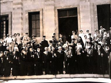 Στιγμιότυπο από την Α' Πανορθόδοξο Διάσκεψη στη Ρόδο