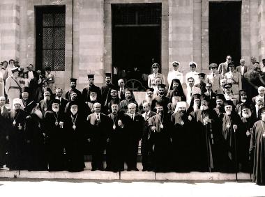 Στιγμιότυπο από την Α' Πανορθόδοξο Διάσκεψη στη Ρόδο