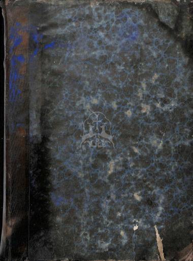 HANDBOOK OF JEWISH ARCHAEOLOGY