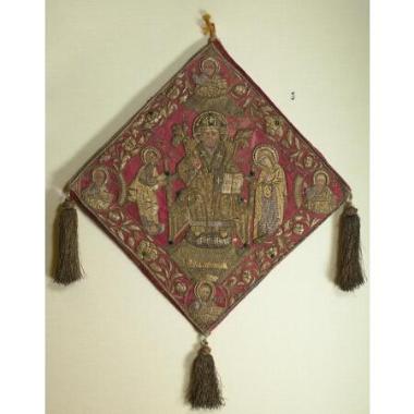 Επιγονάτιο