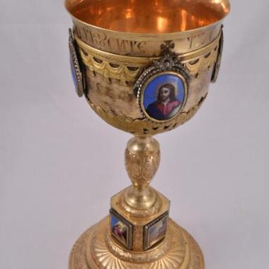 Άγιον Ποτήριον