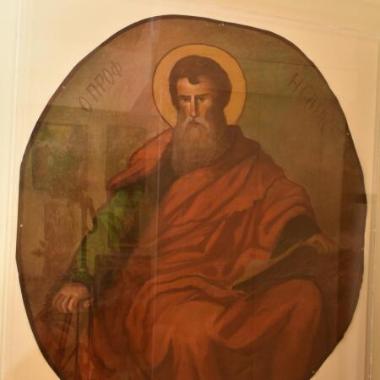 Ο Προφήτης Ησαΐας