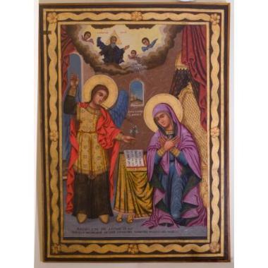 Ο Ευαγγελισμός