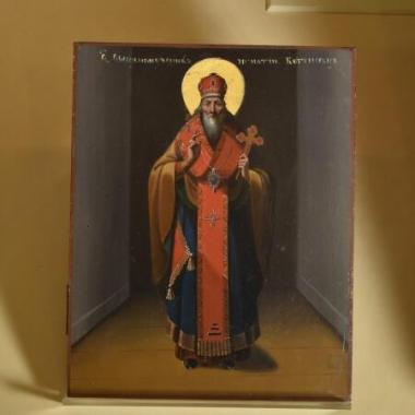 Άγιος Ιγνάτιος