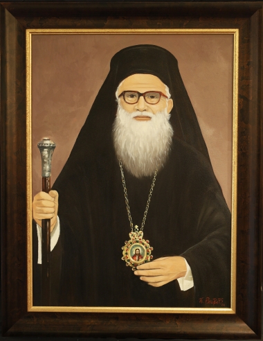 Προσωπογραφία του Μητροπολίτη Λεωνίδα